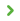 Arrow Right